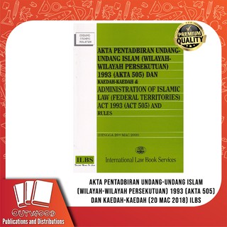 Buy Companies Winding Up Rulers 1972 Pu A 2892972 5 August 2020 Ilbs Seetracker Malaysia