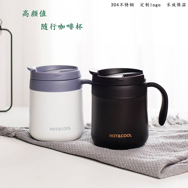 304 Stainless Steel Coffee Thermos Cup Office Tea Mug with Handle Cover Leakproof Heat Preservation Keep Warm