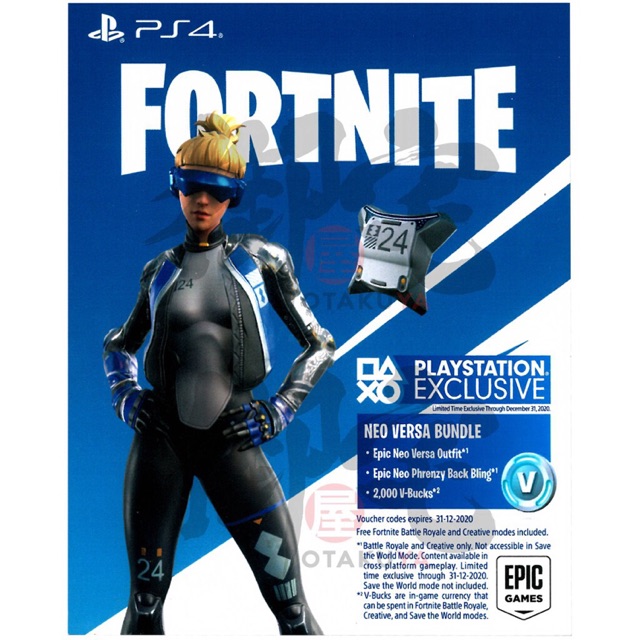 Ps4 Fortnite Neo Versa Bonus Dlc 00 V Bucks In Game Coins Shopee Malaysia