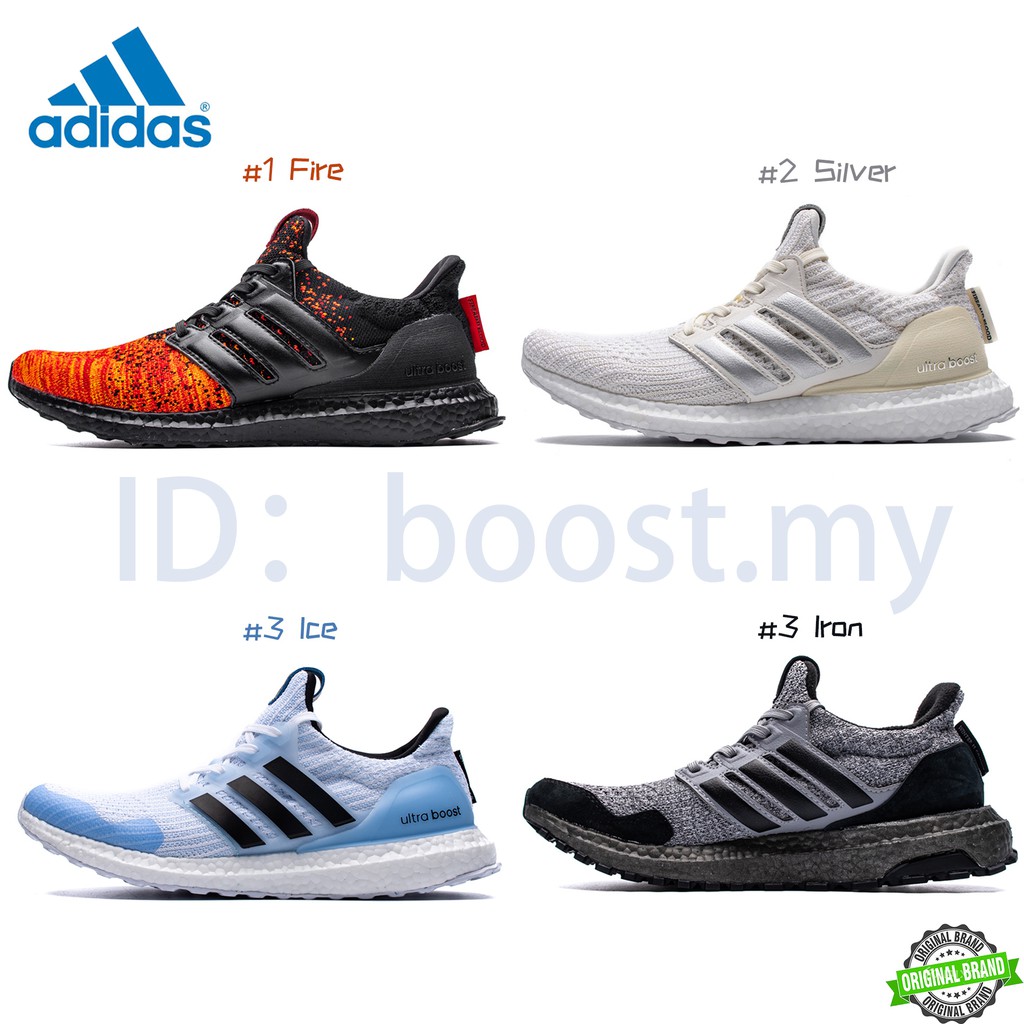 ultra boost x got