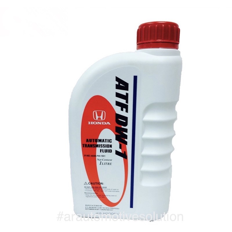 Хонда atf dw 1
