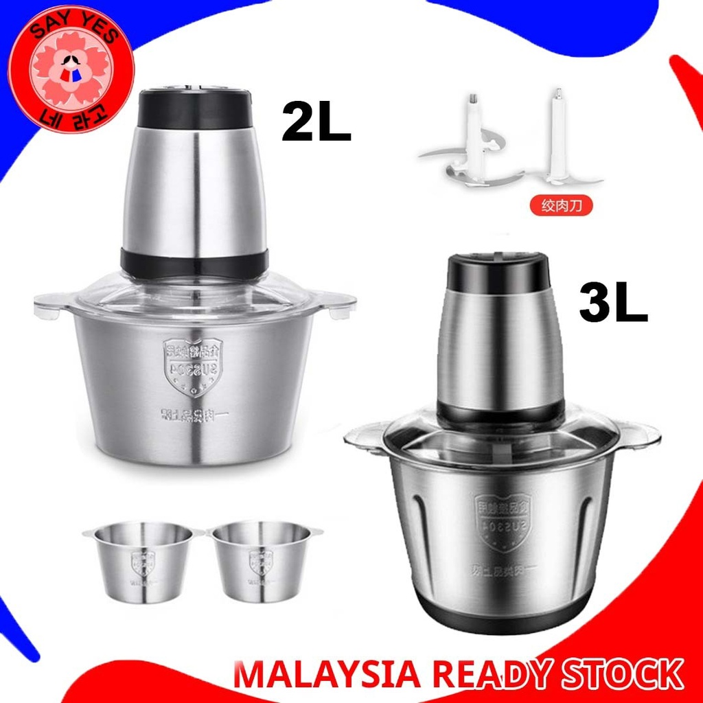 SayYes Stainless Steel Mini Mixer & Blender 2L Food Chopper Electric Meat Grinder Food Processor Pengisar Daging 네 라고