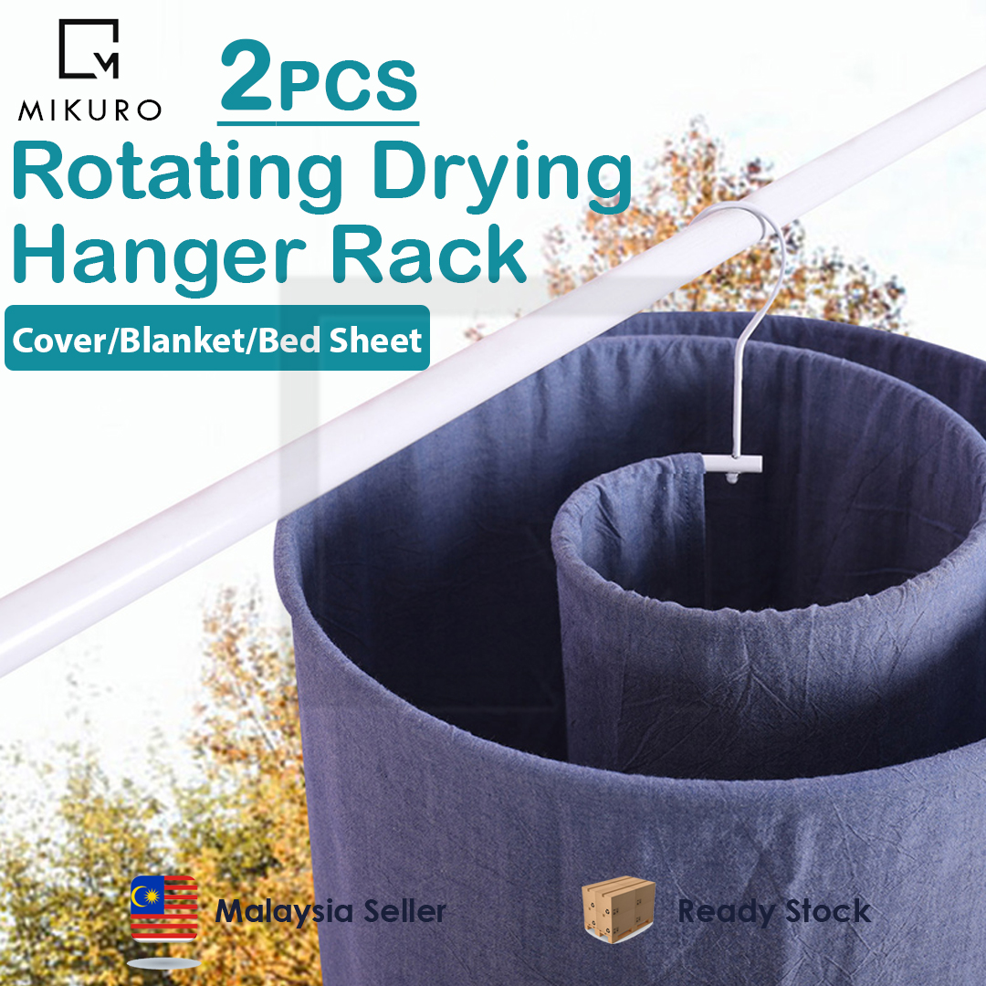 2pcs Metal Rotating Drying Hanger Bed Sheet Blanket Hanger Closet
