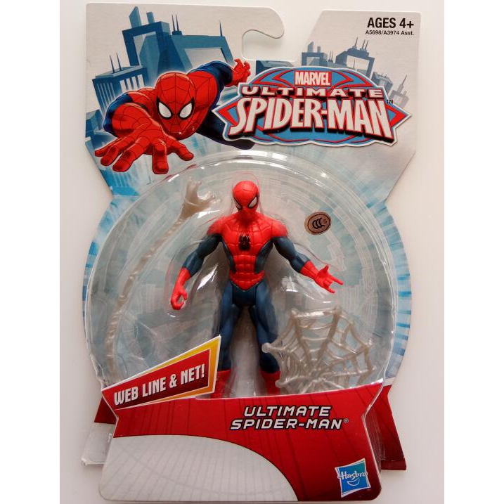 ultimate spider man action figure