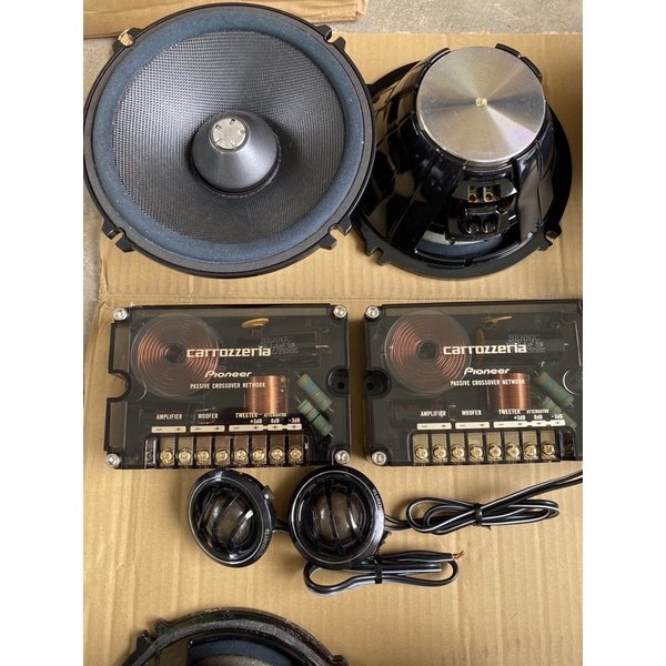 Pioneer Carrozzeria TS-Z172PRS 17cm Automotive separate 2way