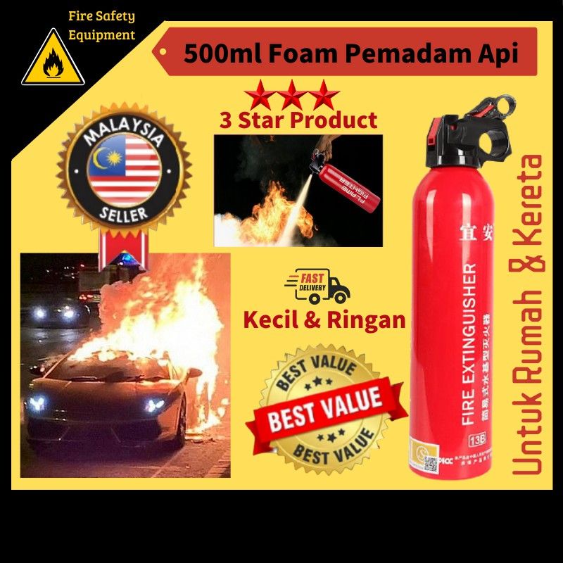 【Ship from JOHOR】500ML Foam Type Fire Extinguisher Car & Home Type Fire Extinguisher / Alat Pemadam Api / 灭火器