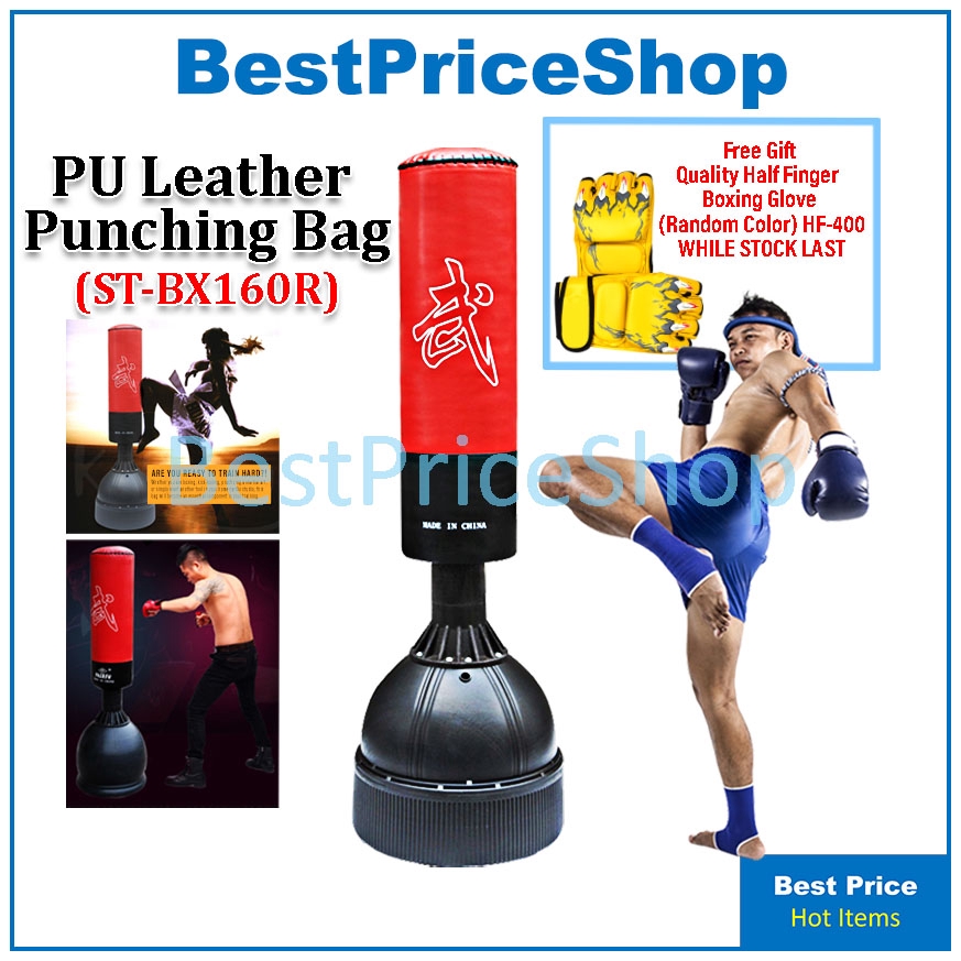 punching bag practice