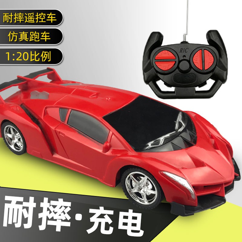 children's rechargeable car