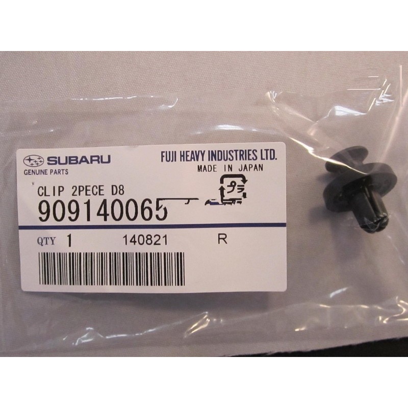 GENUINE SUBARU BRZ FENDER LINER SHIELD CLIP 909140065 Shopee Malaysia