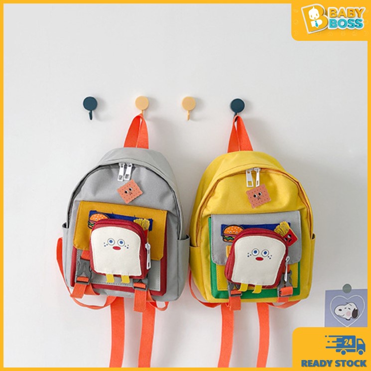 BabyBoss Kid Cute Canvas Backpack Daycare Preschool Kindergarten Travel