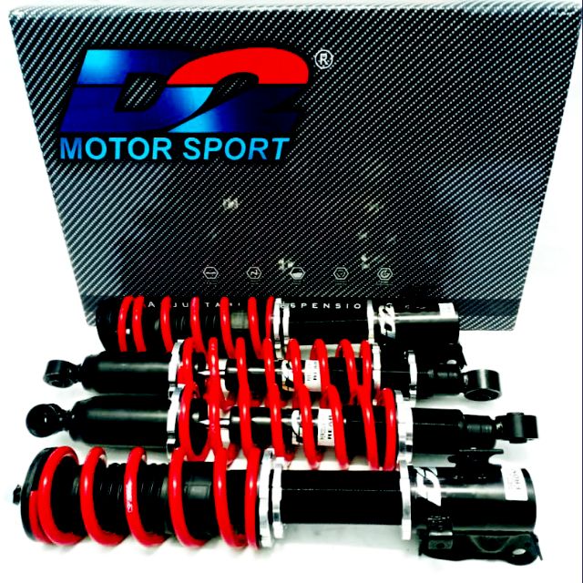 D2 HILOW BODYSHIFT ADJUSTABLE MYVI G3  Shopee Malaysia