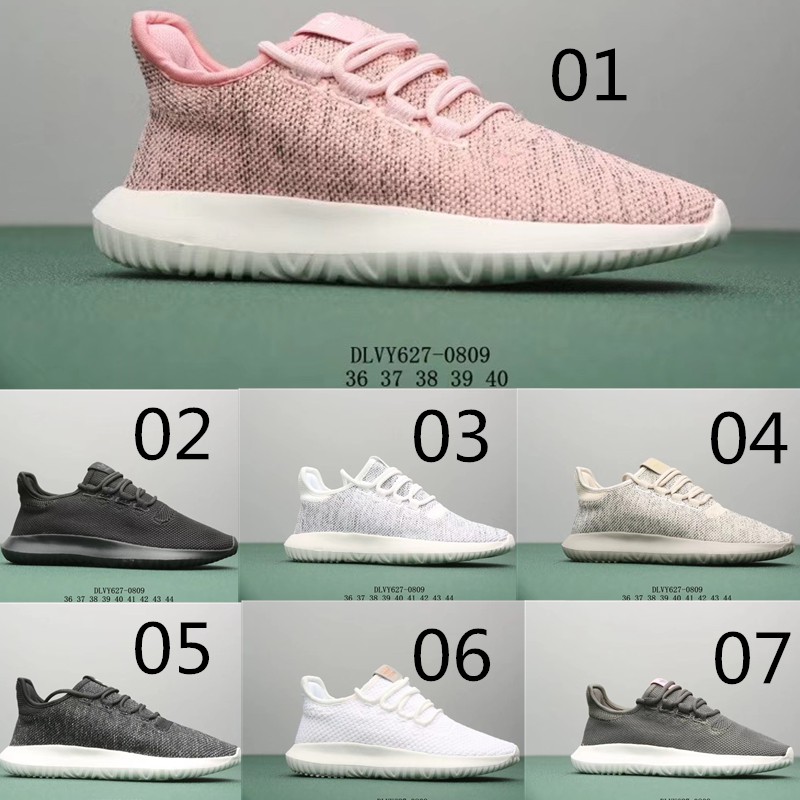 tubular shadow colours