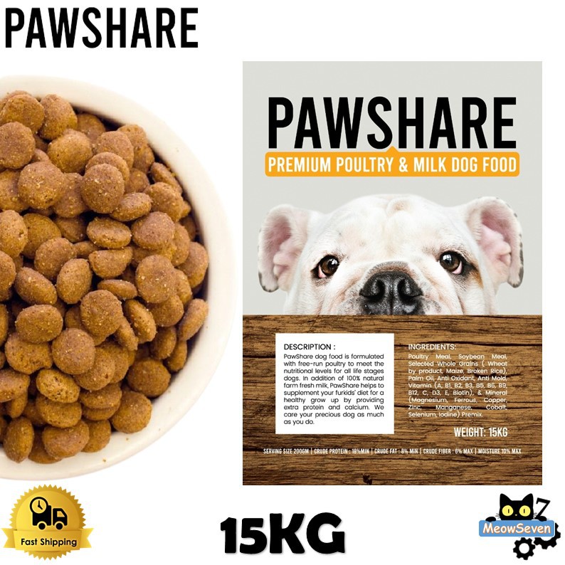 How Much Milk Of Magnesia For Dogs