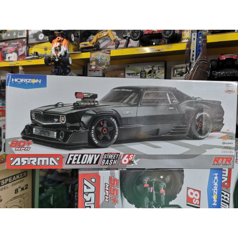 arrma felony price