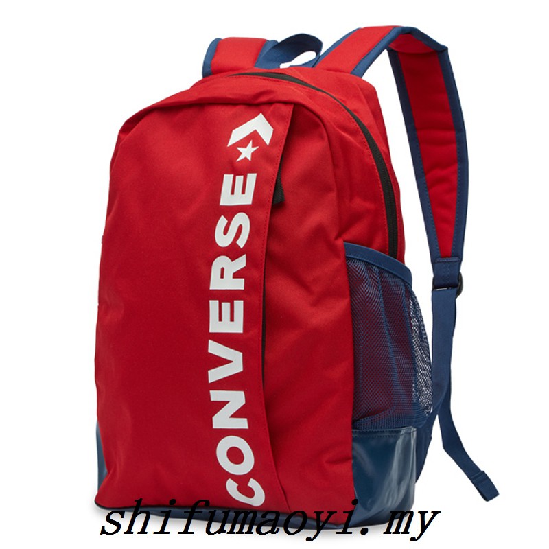 new converse backpack