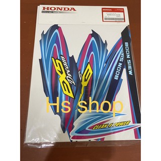 Ex5 high power Ex5 Dream 10 body sticker body stripe Ori Ex5 high power Ex5 Dream 10 body sticker body stripe Ori