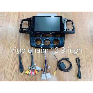 10.25 inch Android 7.1 Car Navigation Player Auto 