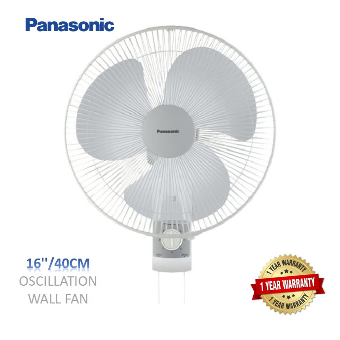 Panasonic 400mm (16 inch) Wall Fan F-MU408 (White) | Shopee Malaysia