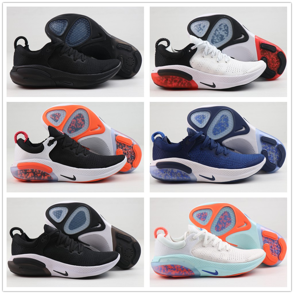 nike joyride run fk price