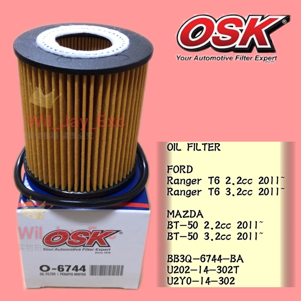 OSK ON6744 FORD RANGER T6, MAZDA BT50 OIL FILTER ON6744 Shopee Malaysia