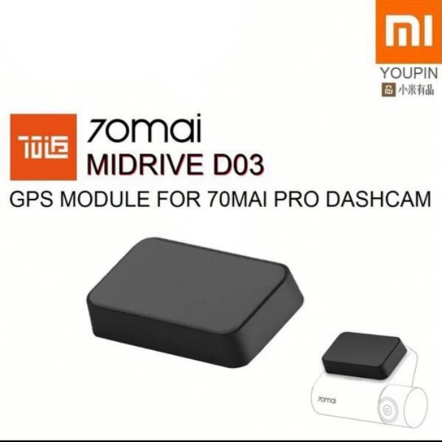 70mai midrive d06. 70 Mai GPS модуль d08. GPS-модуль Xiaomi MIDRIVE. GPS модуль для 70mai. 70mai MIDRIVE d08 GPS модуль.