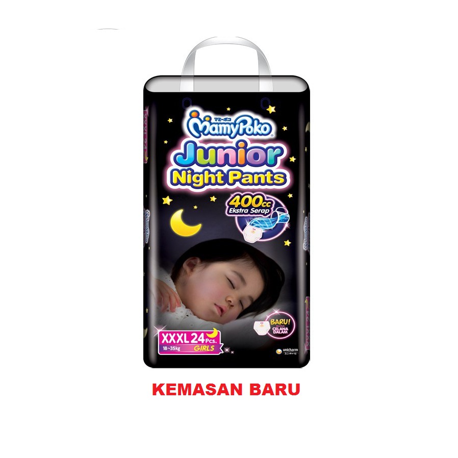 mamypoko junior night pants girl