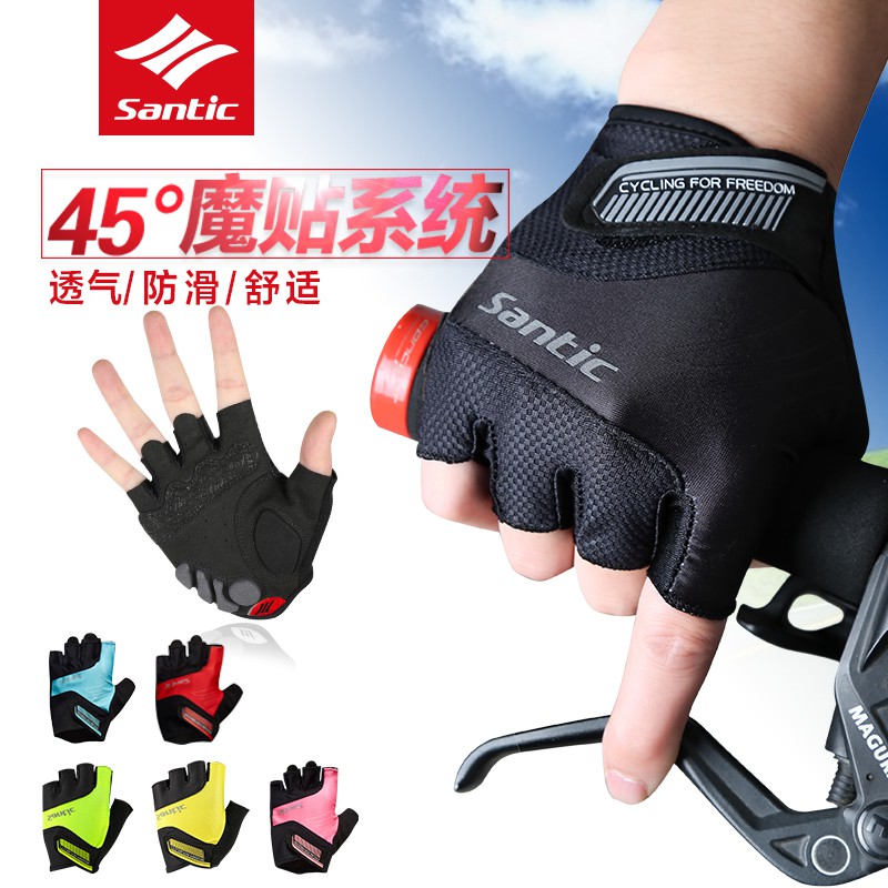 short finger cycling gloves