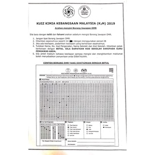 kuiz kimia kebangsaan (K3M) 2020.pdf  Shopee Malaysia