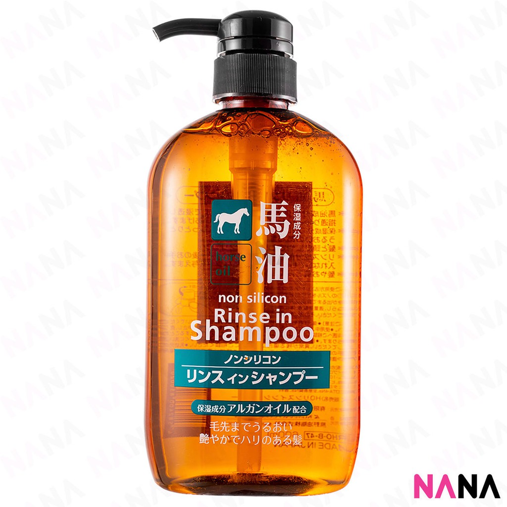 Kumano Horse Oil Non Silicon Rinse In Shampoo 600ml Shopee Malaysia