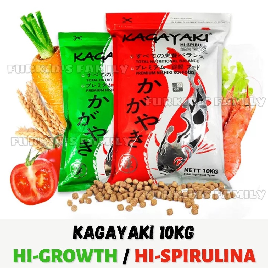 10KG KAGAYAKI HIGROWTH / HISPIRULINA KOI FISH FOOD FISH FEED L SIZE