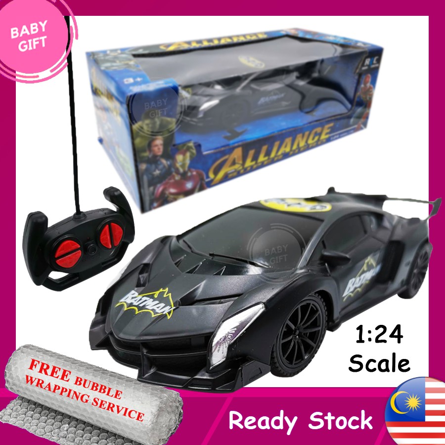 Babygift Dc Batman 1 24 Scale Rc Remote Control Car Lamborghini Design Avengers Toys Cars Mainan Kereta Kontrol Budak Shopee Malaysia