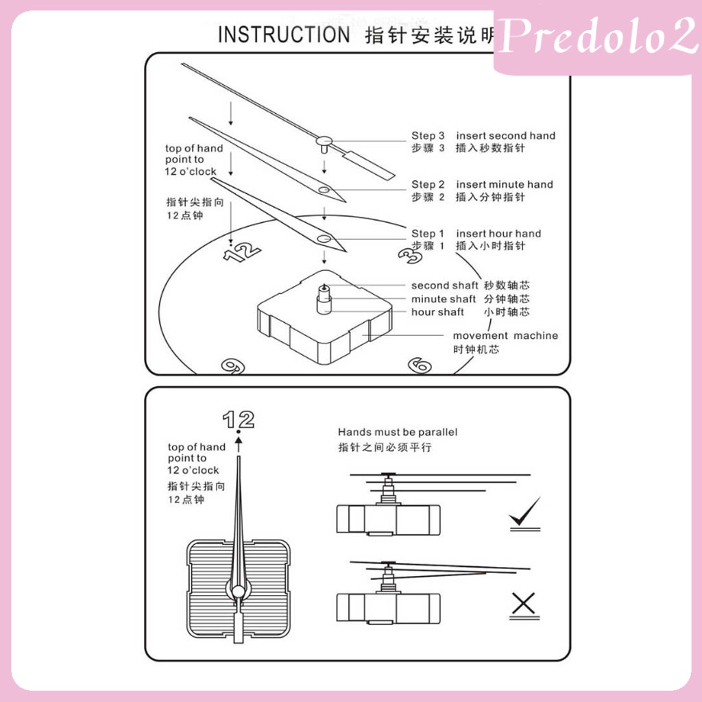 [PredoloceMY] Wall Pendulum Clock Chime Westminster Melody Mechanism Movement DIY Set