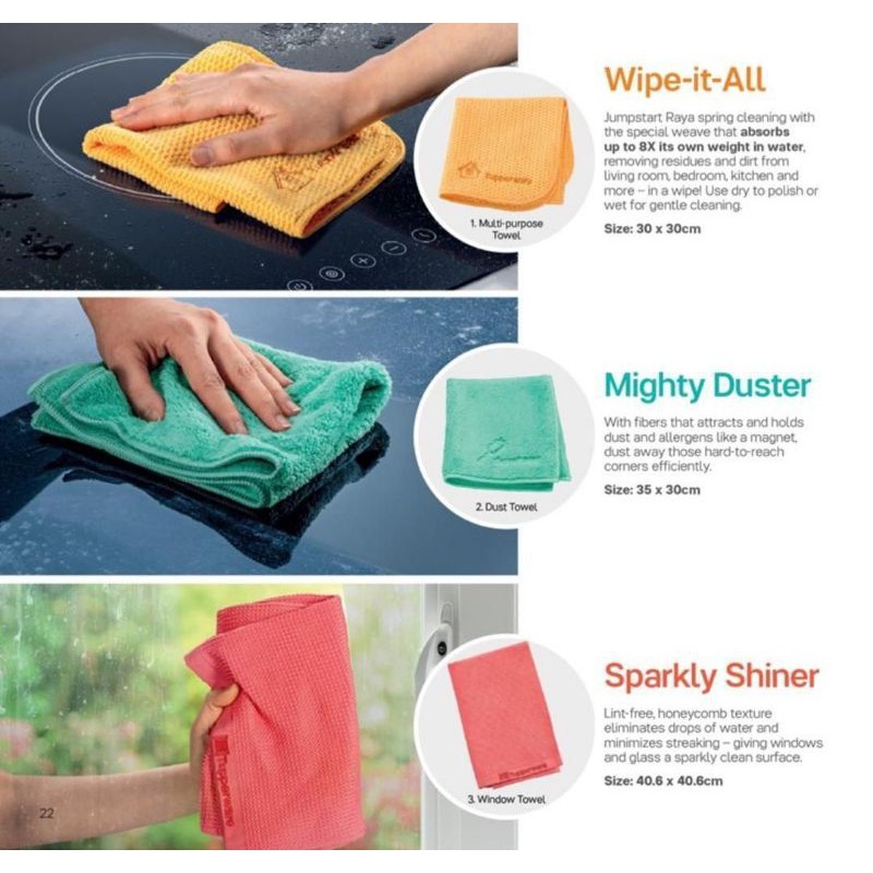 OFFER 3pcs Tupperware Microfiber Towel +Gift Box