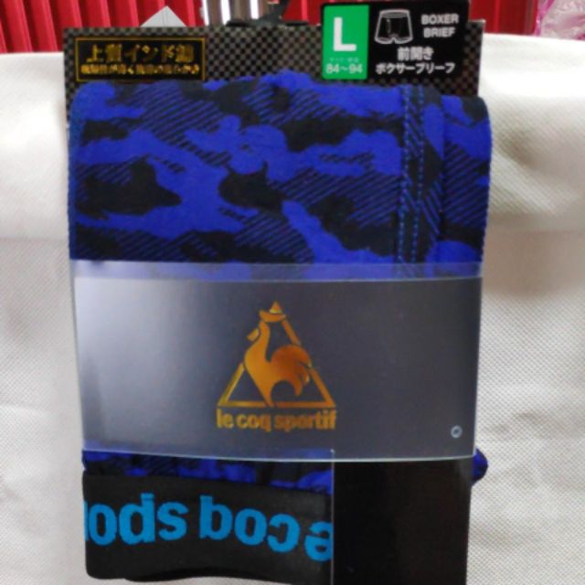 le coq sportif underwear