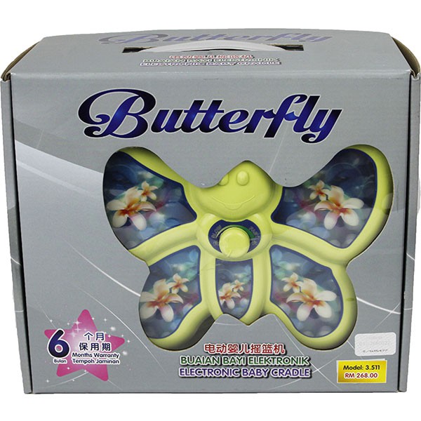 Butterfly Baby Electronic Cradle