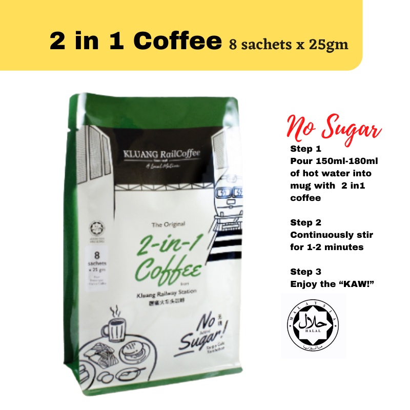 SERBUK KOPI KLUANG RAIL COFFEE INSTANTS 2 IN 1 (8 SACHETS X 25G) NO ...