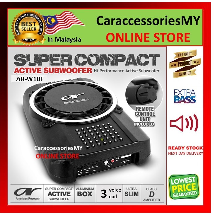 compact active subwoofer