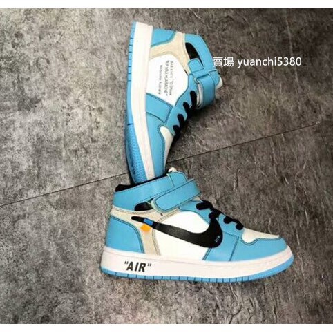nike velcro high tops
