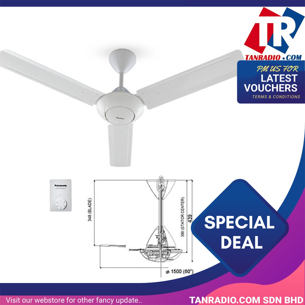 Panasonic Ceiling Fan 48 White F M12a0