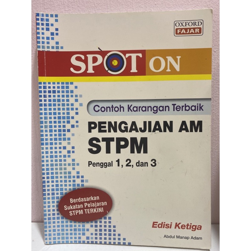 Stpm Pengajian Am Sem 1 2016