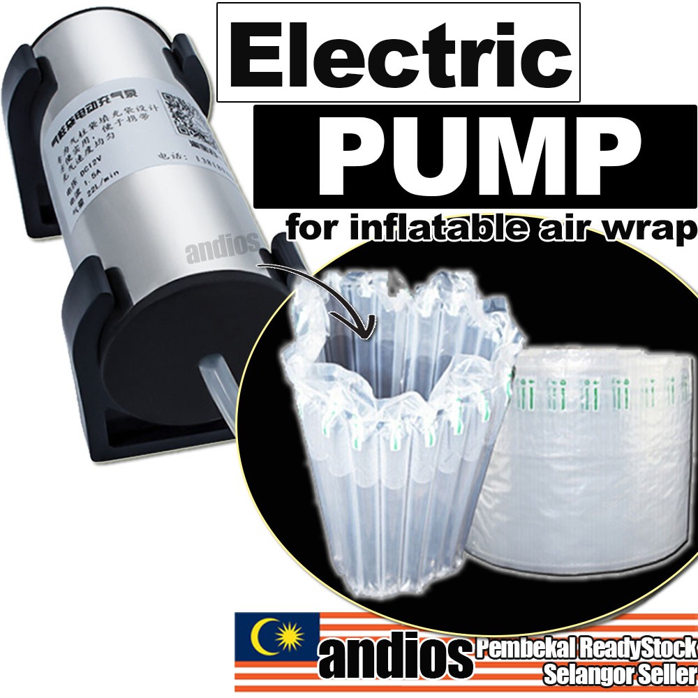 Electric Air Pump Inflatable Column Bubble Wrap Machine Mesin Angin