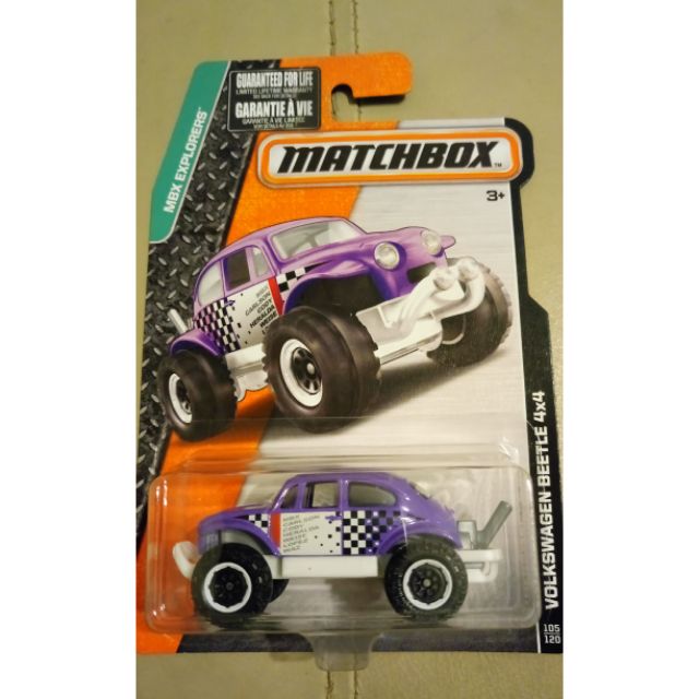 matchbox beetle 4x4