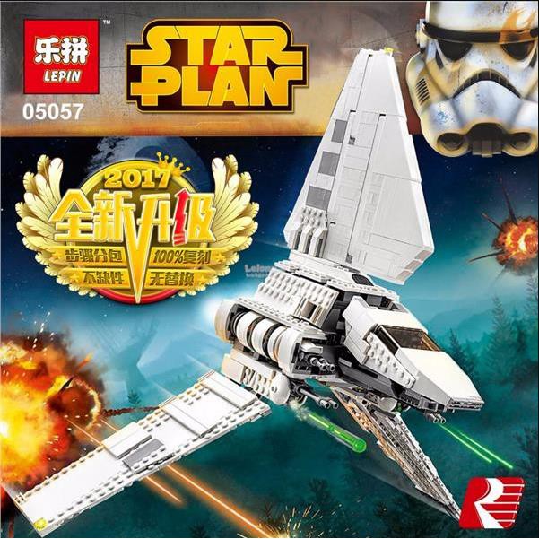 lepin 05057