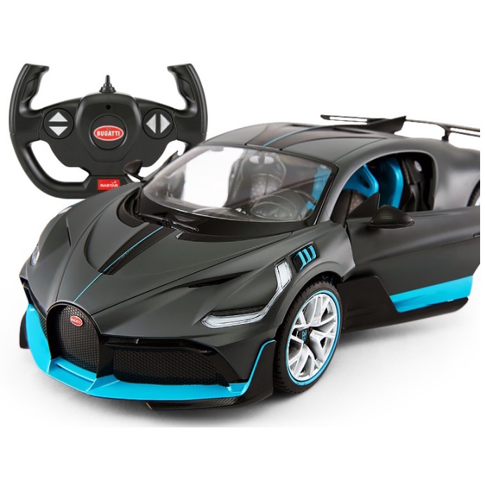 Rastar 1:14 Bugatti Divo remote control car with built-in USB charging ...