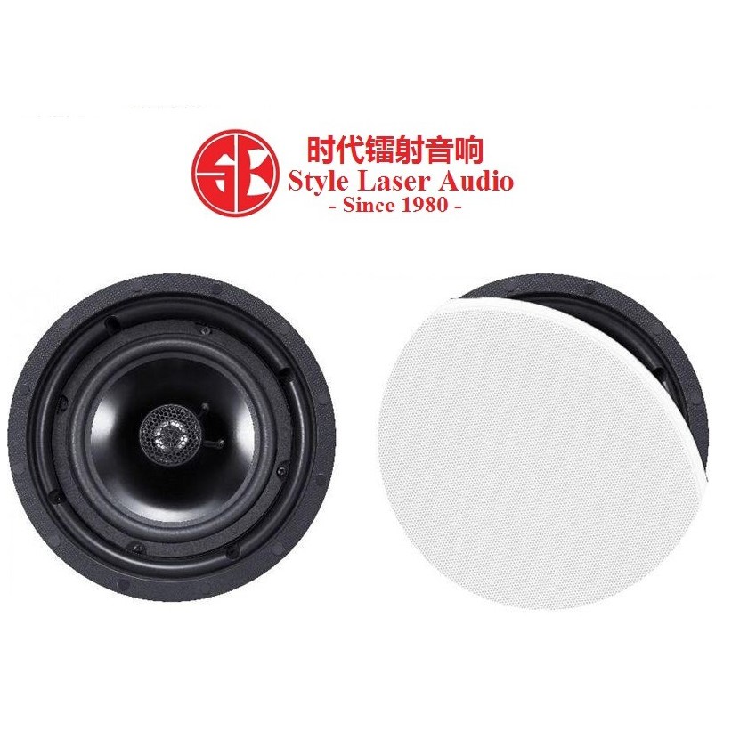 wharfedale ceiling speakers