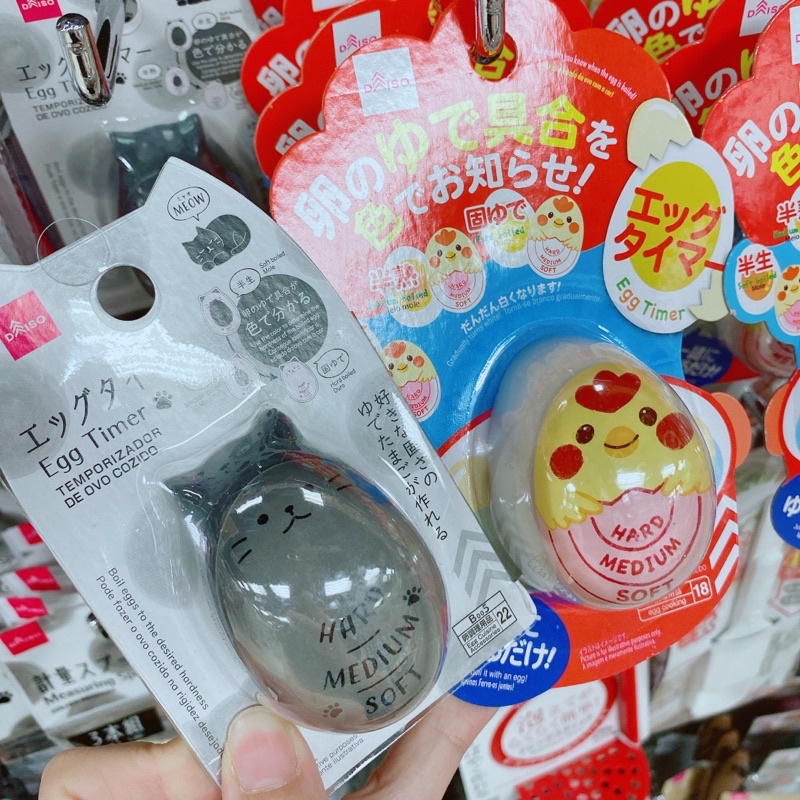 Daiso Egg Timer Cat Shape Timer New Design Boil Egg Cooking Egg