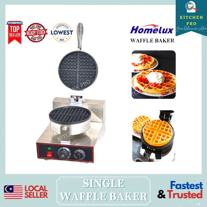 𝐊𝐈𝐓𝐂𝐇𝐄𝐍 𝐏𝐑𝐎 | HOMELUX Stainless Steel Single Waffle Baker HBWB-1/ Waffles Maker Machine