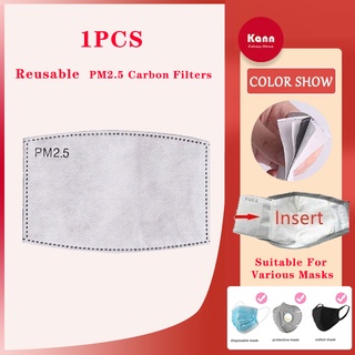 1Pcs Filter Mask PM2.5 Filter Paper Anti Haze Mouth Mask Anti Dust Mask Filter Paper【No masks included !】