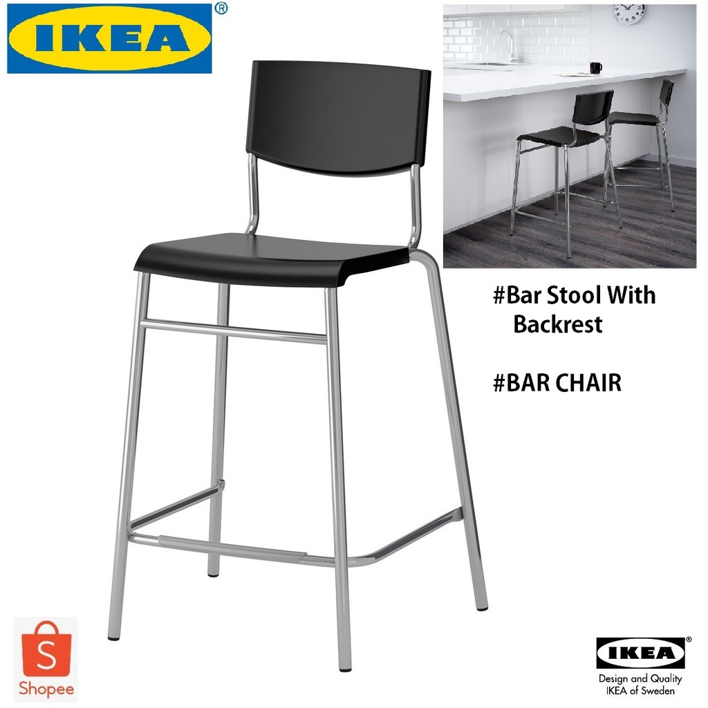 ikea stig bar stool with backrest  black silvercolour  63 cm  74 cm   bar chair