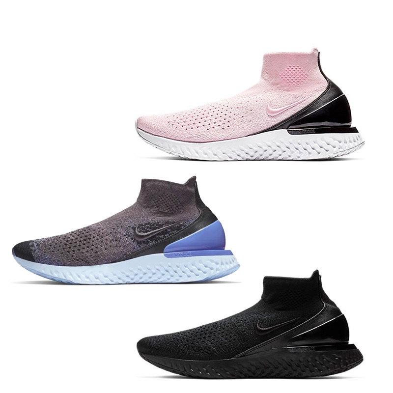 nike high rise socks